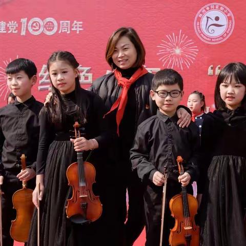 请党放心，强国有我——芦淞区各中小学热议《中共湖南省委关于全面加强新时代少先队工作的实施意见》