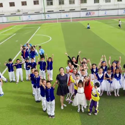 榆林市第九小学第十四届校园艺术节 暨庆六一文艺汇演 ——五五中队活动纪实