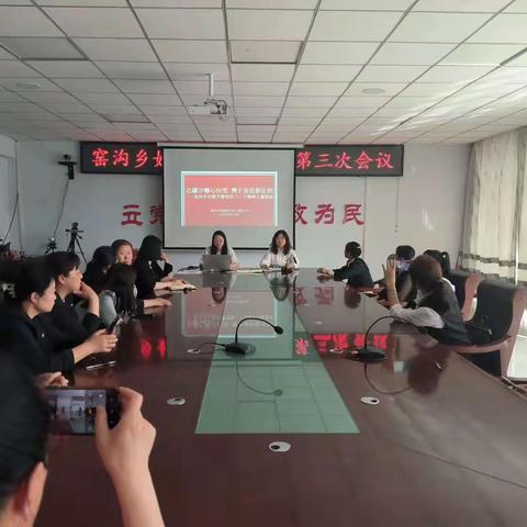 北疆巾帼心向党 携手奋进新征程｜窑沟乡妇联开展党的二十大精神主题宣讲