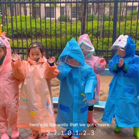 童年C班第六周周工作总结