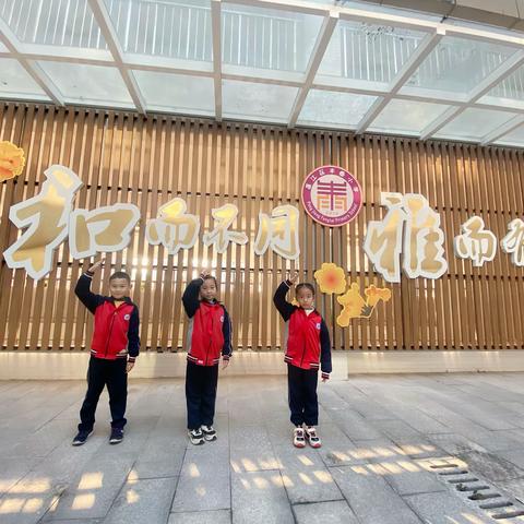 留下美好一瞬   定格精彩校园