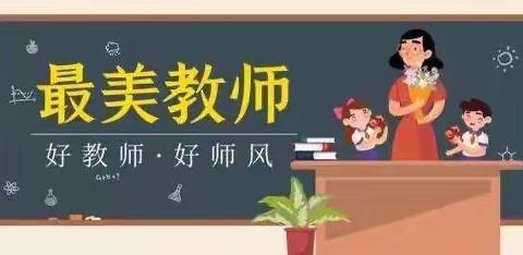 快来看看这里有没有你心里“最美”的那个她/他