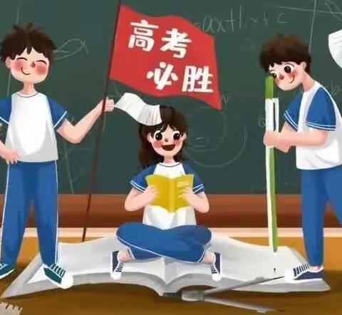 [翟传英】交流研讨共提升，凝心聚力谋发展——宁陵二高高三语文组教研活动简记