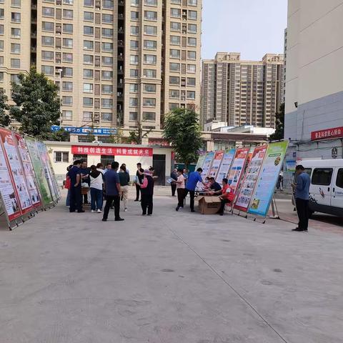 科技创造生活，科普成就未来