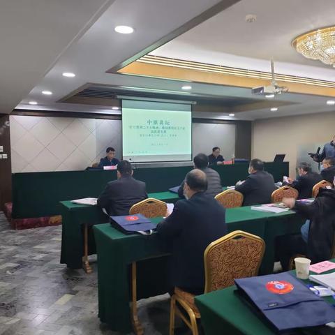 华龙区开展“中原讲坛”第一讲