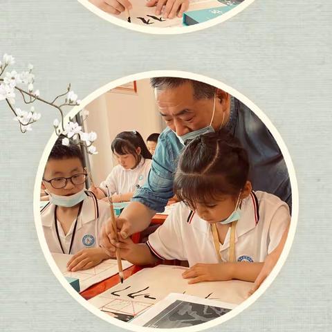 追溯汉字渊源，传承书法文化  ——尼石春秋博物馆书法课程走进尼山益海小学