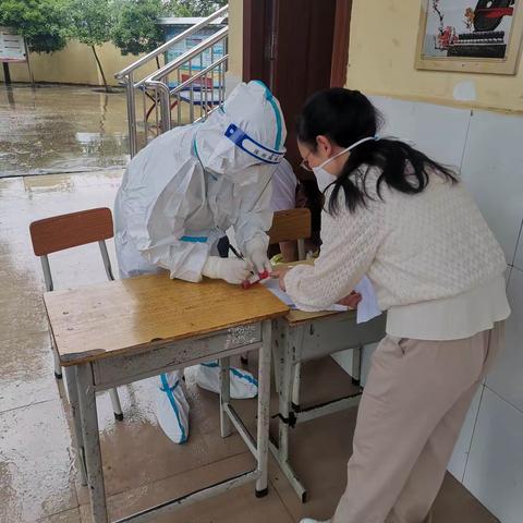 核酸检测，筑牢学校安全墙——平桂区鹅塘镇厦岛小学全员核酸检测