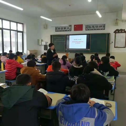 听课评课促成长——清溪实验学校初中部开展理综公开课听评课活动