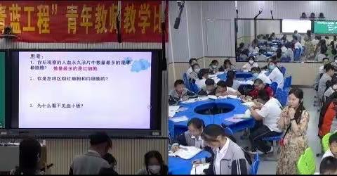青春自是有诗意，芳华绽放正当时——记“青蓝工程”青年教师教学大比武