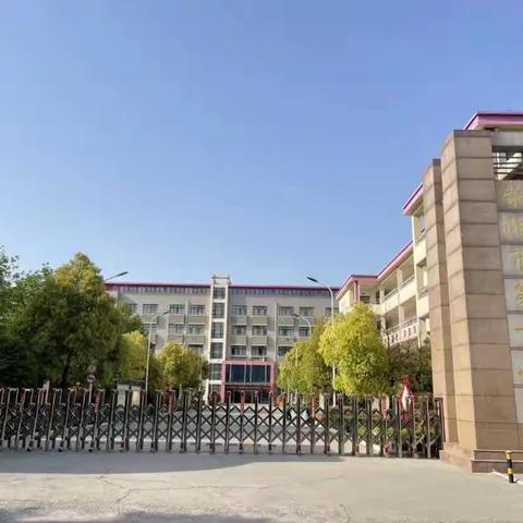 【荥阳市第一小学  最美教师】 甘为人梯育桃李 牢记初心铸师魂——记荥阳市第一小学最美教师何艳彩