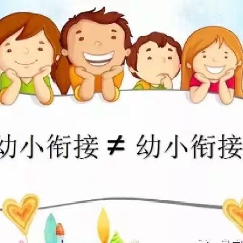 我就是我的美篇