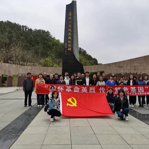 开平区审计局“缅怀革命英烈，传承红色基因”党史学习教育党日活动