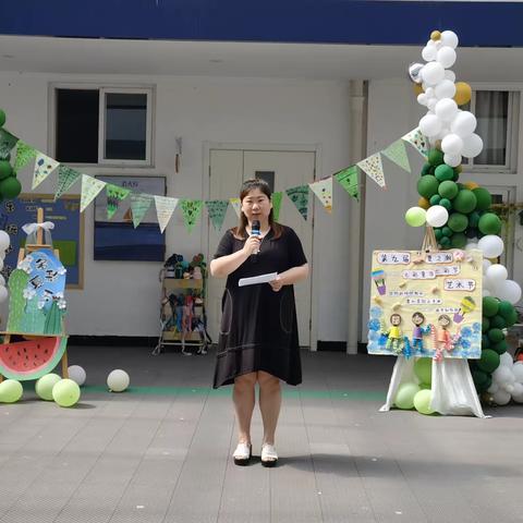 高邮市南海艺术幼儿园新华园第九届“夏之潮—七彩童年七彩梦”艺术节闭幕式暨“舞动童年”舞蹈大赛