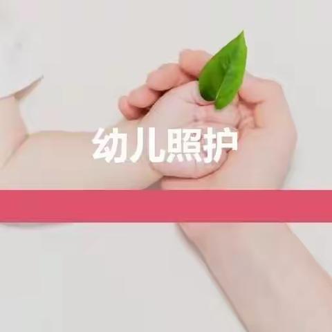 科学喂养，健康成长！--宝宝均衡膳食营养课堂开课啦！