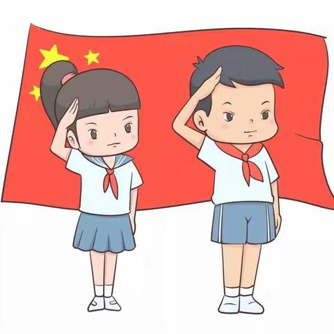 云端仰望红旗升   且待春风返校园——南双庙小学3月2日线上升旗仪式