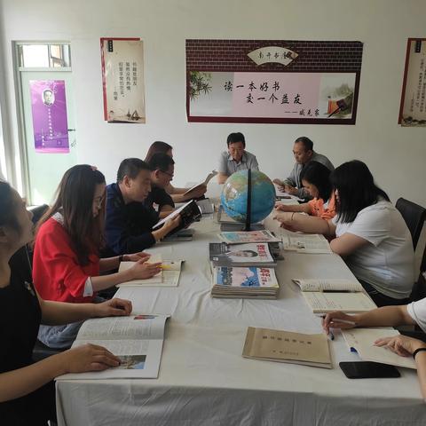 2020年砂河四中“乐知读书会”首次读书交流活动纪实