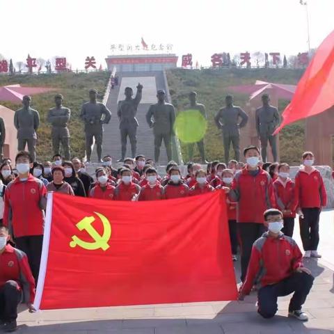 红色基因薪火相传，革命精神血脉永续——砂河四中264班学生红色筑梦之旅感想心得体会汇编