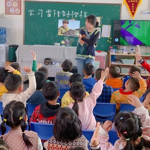 学习雷锋，我们在行动