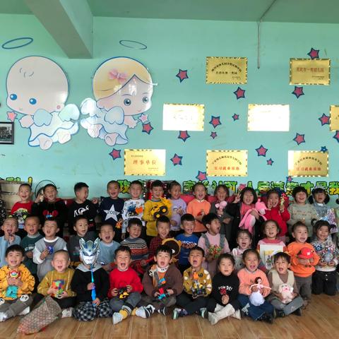 灵武市【第十三幼动态】中二班——《探索玩具的秘密》