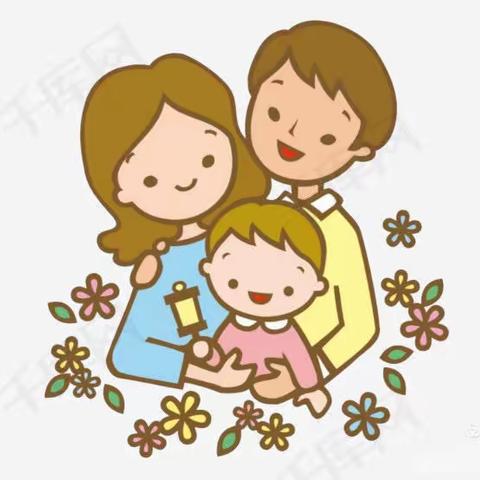 一个幸福的家庭，从好好说话开始——灵武市第十三幼儿园中二班家庭教育公众平台文章学习交流