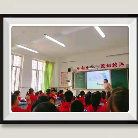 御河小学三年级语文组“导”字先行 共同成长