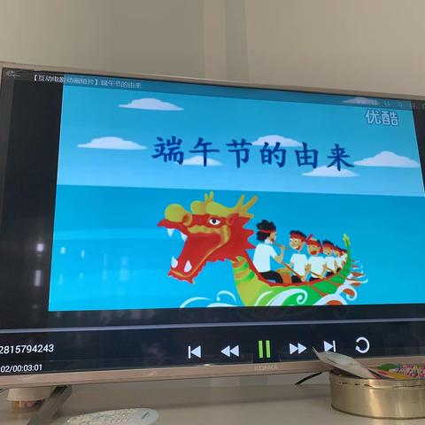 “情浓端午”——合肥瑶海福新幼儿园端午节主题活动