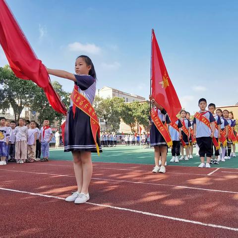 新学期，新希望——鼓楼中心校举行开学典礼