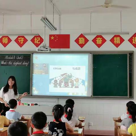 同课异构，绘声绘色——记昌安小学与第一实验小学同课异构教研活动