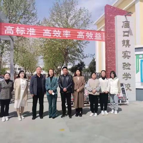 【淇县太行小学“三高”教育活动之五十九】芳菲四月花似锦  送教指导好时节