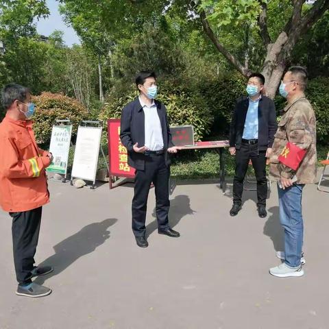 加固森林“防火墙”，筑牢疫情“安全网”——济南市林场防火防疫两不误