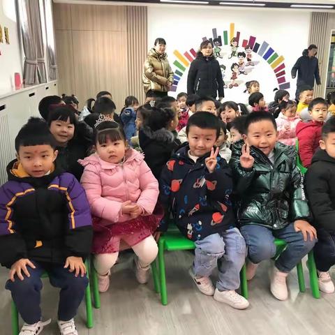喜气洋洋迎新年—“迎新年 庆元旦”活动