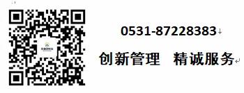 青年城项目8月份月报