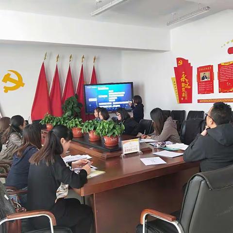 不忘初心，砥砺前行—记太仆寺旗第二中学课题组工作安排研讨。