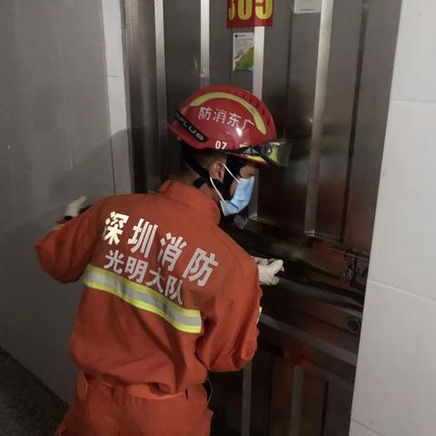 塘家小型消防站成功处置一起破门警情