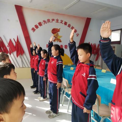 【争做时代小先锋】黄土梁子镇中心小学举行十·一三建队日入队活动