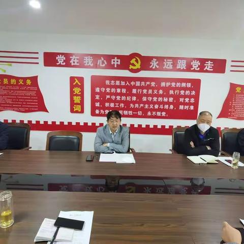 伊川县城市管理局专题学习贯彻党的二十大精神