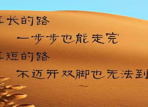 深度学习走进宁夏