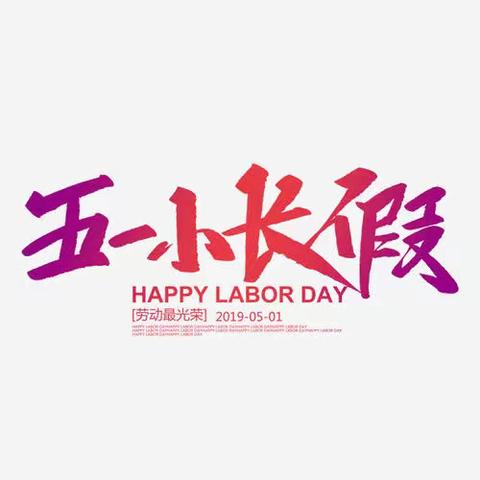 忘忧草的美篇