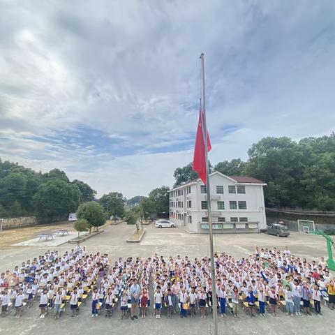 新学期，做乐学奋进好少年——左权镇荷塘中心小学2022年秋季开学典礼