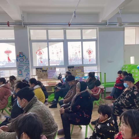 庞营中心幼儿园期末家长会总结