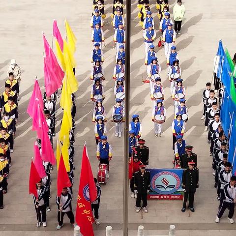 “运动赛场展雄姿,校运健儿竞风流”——河北省全民健身模范县创建首届全民健身大会海选赛棋盘山中学站