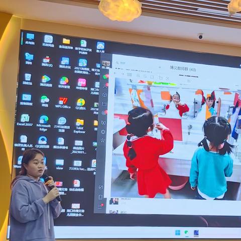 【海口市博义幼儿园】一日生活环节