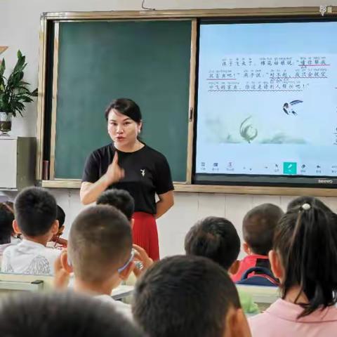 第二期银河小学2204班“走进课堂 '育'见美好”活动——2023年6月2日李亦麒妈妈、蒲俊宁妈妈