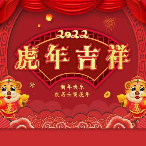 邢台恒大名都1月第4周工作展示