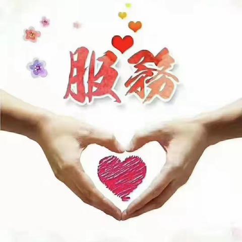 邢台恒大名都2月第4周工作展示