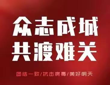 邢台恒大名都4月第4周工作展示