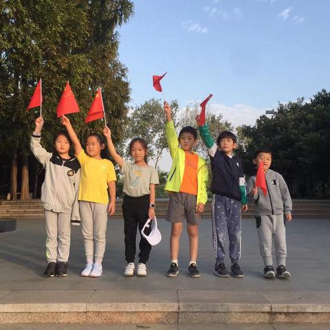 爱祖国 爱家乡 爱跑步，我运动 我健康 我快乐——一附小二（2）班开展以跑步的方式庆国庆祝福祖国系列活动
