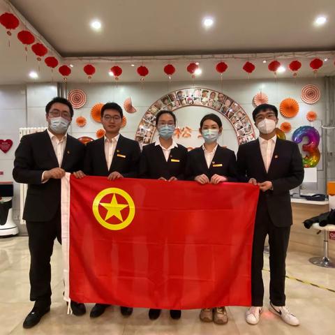 工行朝阳支行第七联合团支部 老有所依·敬老日