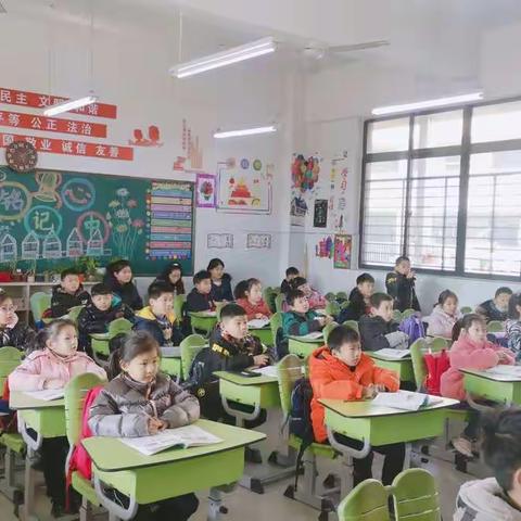 因生动而精彩，因扎实而优秀——合肥市琥珀名城小学教育集团包公分校数学组教研活动系列之八