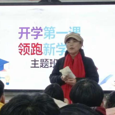 学习    是为了获得一生的幸福